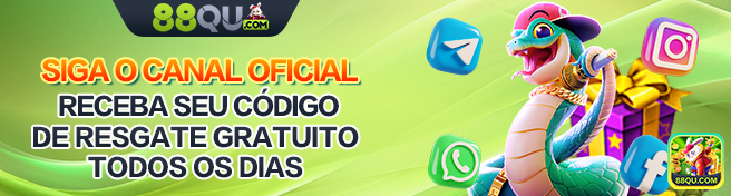 88qu.com - confiável link de acesso para acessar